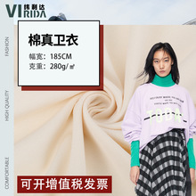 32S�������l������ CVC�l������ �~�[ëȦ�� 280g�ﶬ�l������