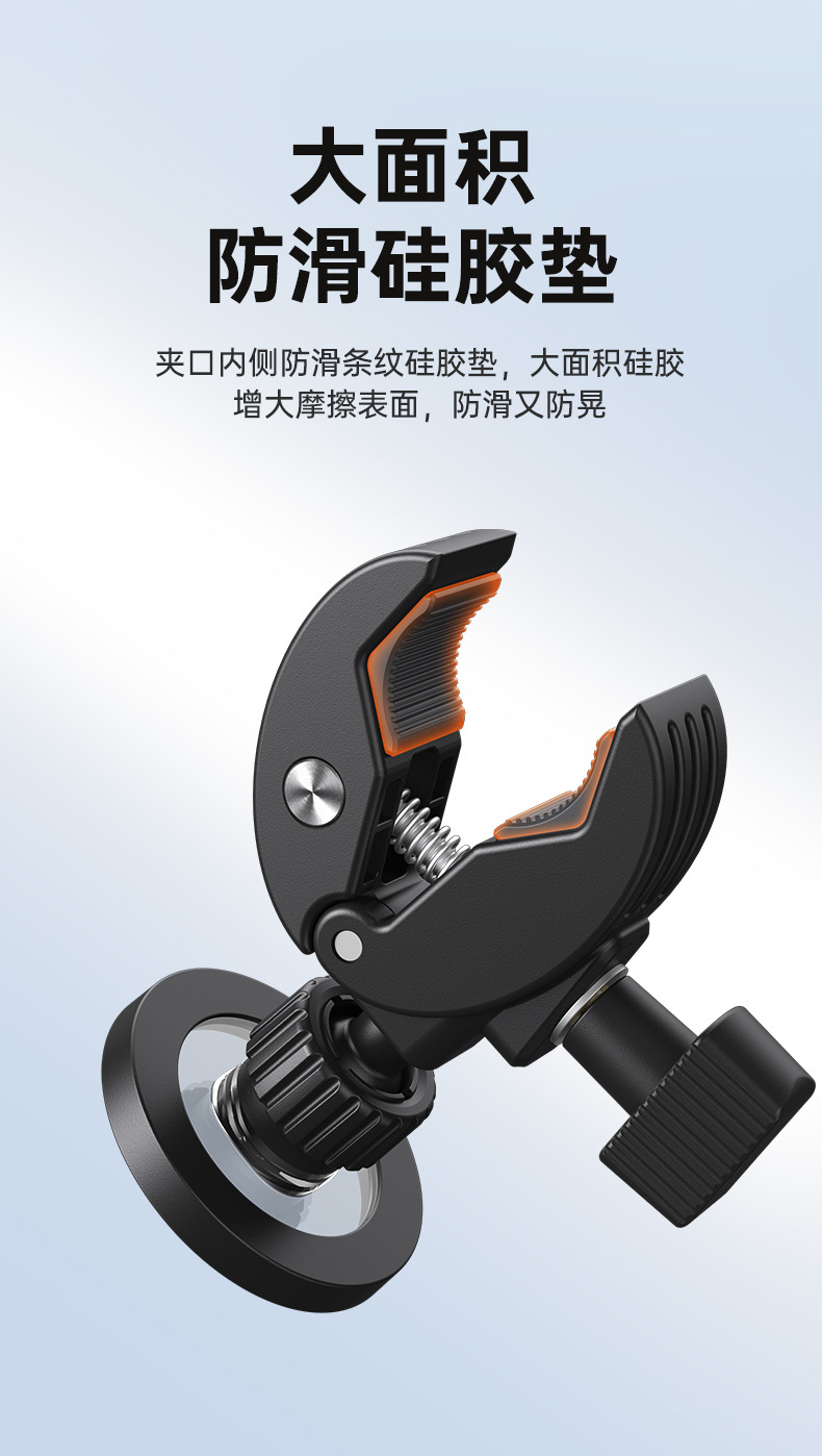 Cross-Border Car Phone Holder, Gym Convenient Holder, Steel Tube Baby Stroller Car Navigation Phone Holder Wholesale