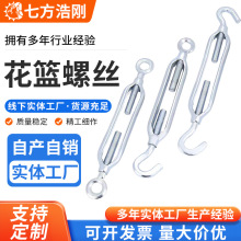 ���@��˨ ��ʽģ呻��@�ݽz ���m��˨ 䓽z�K�վo�� �_�w���@�ݽz