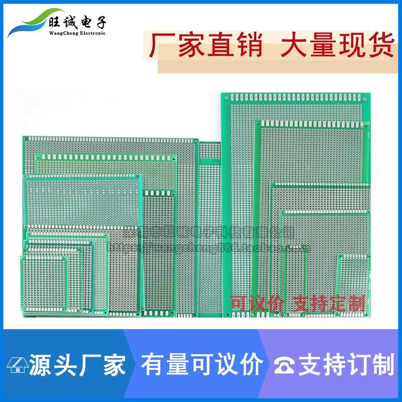Prototype Double-Sided PCB Board, 10×15 cm Test Plate, 2.54 mm Pitch, Tinned Pads