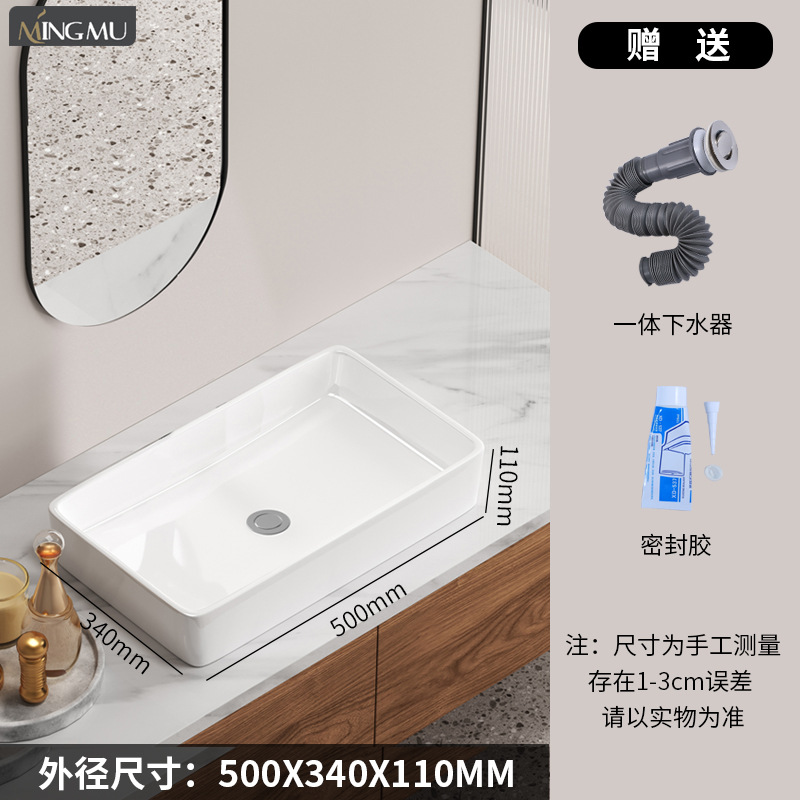 Cerámica en la mesa lavabo artístico lavabo lavabo único lavabo lavabo balcón lujoso simple ingeniería de lavabo doméstico