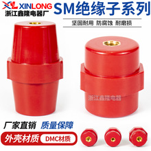 �ߏ��ȵ͉��tɫ�^����SM25 30 35 40 51 76 7105 7110 7120 M6 M8