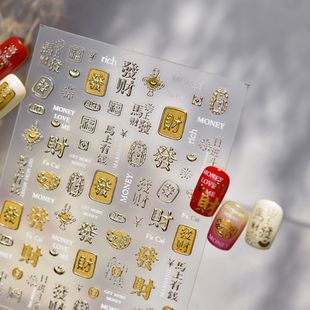 �¿�C�������N��ins����ϲ�c�Ї��Lָ���N��ؔ؈ؔ���N���Ʒ