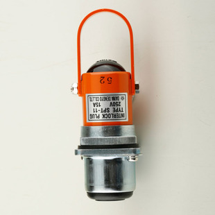 ����SPT-11�ձ����늘IDAIWADENGYO���NSPT-11