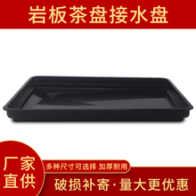 �бP����ˮ��̨���������ˮ�P�ױP�Ұ�Ƕ��ʽ֧�ܲ�P���ý���ˮ