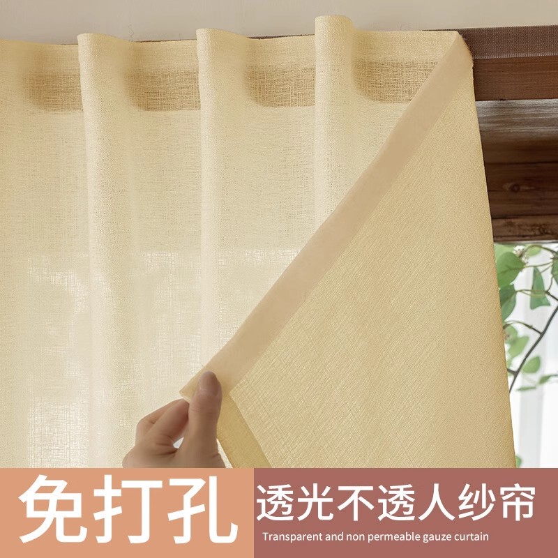 Thickened Linen Gauze Curtain with Velcro, No-Drill Installation, Light-Transmitting but Not See-Through, Suitable for Balcony Bay Windows, Short Door Curtain, Heat Insulation