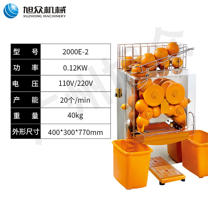 Exprimidor automático de doble cabeza Naranja Limón pomelo mango sandía Acero inoxidable multifunción exprimidor