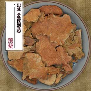 250�� ș�� ���֣������� ������ �Fˢ�� ���֣��a�Ĵ����Ǽt���Z