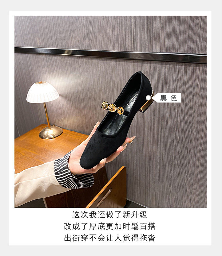 Giày Mary Jane nữ mũi vuông đế bằng đính đồng xu nhỏ, kiểu lười, gót thấp dưới 3 cm — Màu nâu cà phê, Xanh lá cây, màu đen chi tiết 10