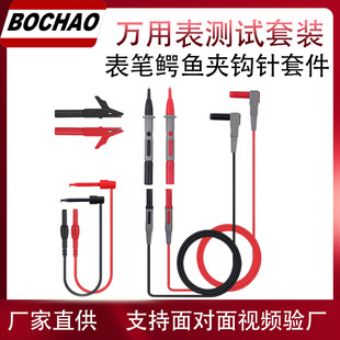 �����f�ñ�����๦�ܜyԇ���bͨ����4mm�㽶���늹P�{�~�A�h�Q