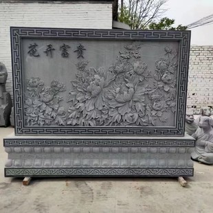 ����ʯ��ʯ���ֱڮ� �Sɳ�Ҹ���Ӱ�ڠ� ���^���b�Ӱ�������܃���