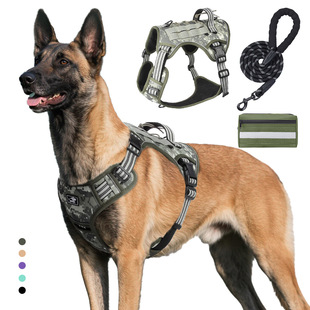 New Multifunctional Pet Chest Strap Large Dog Tactical Chest Back Wear-resistant Anti-bite Dog Traction Rope Big Dog Horse Dog