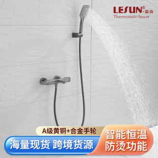 ��ԡ�������bȫ�~�F����ԡ���^��������ɫ�p��ȫ����ԡ�������b