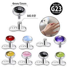 �羳136�ѺϽ𵰰�ʯ��ê����ֲƤ���ʯ���Ƕ�������Ʒ����