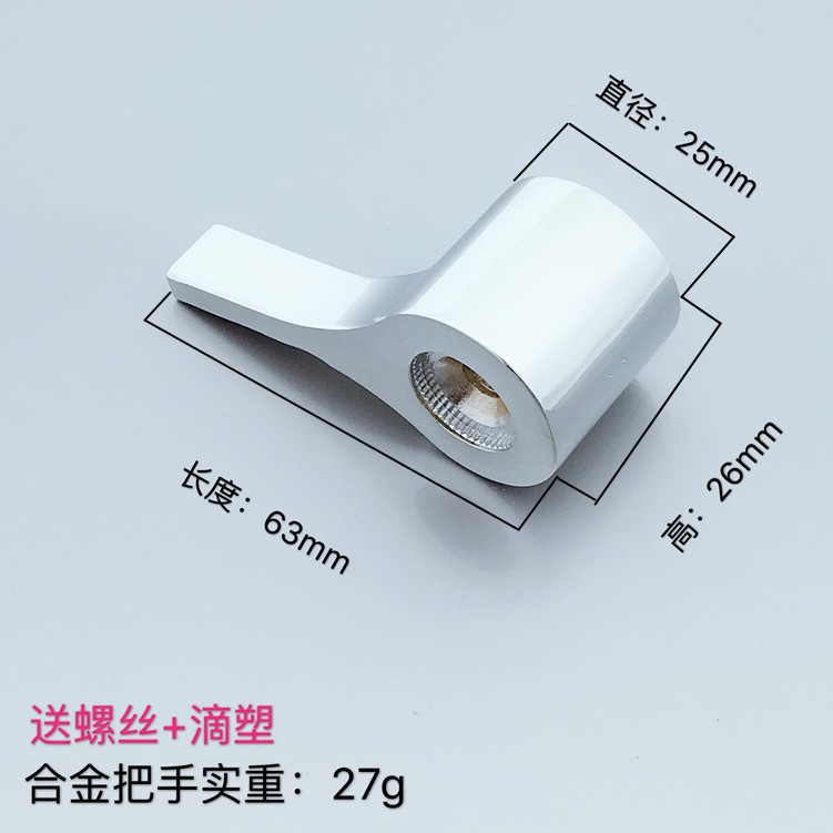 Ручка крана Huangchao сплав стандартная 30г