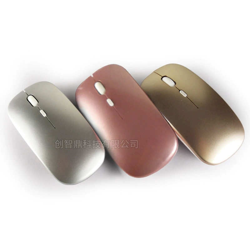 Ultra thin small mouse charging, business version, Birthday gift, bluetooth