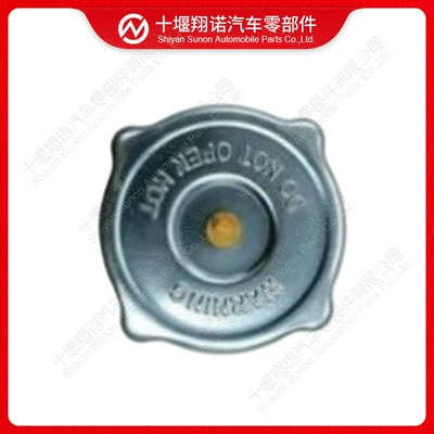 Engine parts radiator water tank cover 6L8617 6L-8617 (Engine assembly)