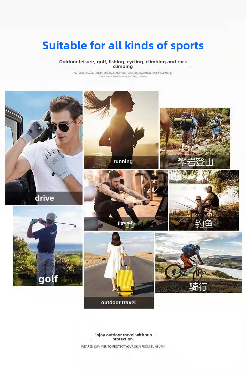 Ice Silk men's and women's gloves men's summer thin outdoor riding driving  slip sun protection leakage finger fishing New gloves_maomaolike.com