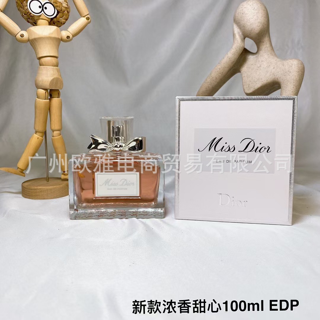 Perfume azul de marca, encuentro verdadero, desierto, ébano, amor, pecado, amor, hombre, Napoleón, cariño 100ML