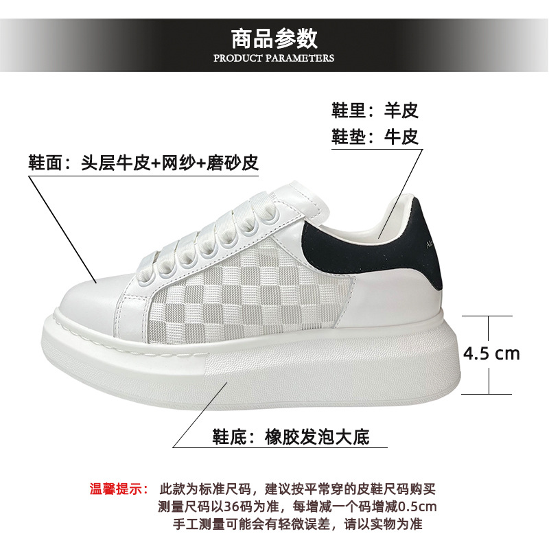 Aile Xiu Mai Kun Scarpe da donna con suola spessa bianche per coppie, primavera 2024, traspiranti e comode, scarpe casual sottili per_voghion.com