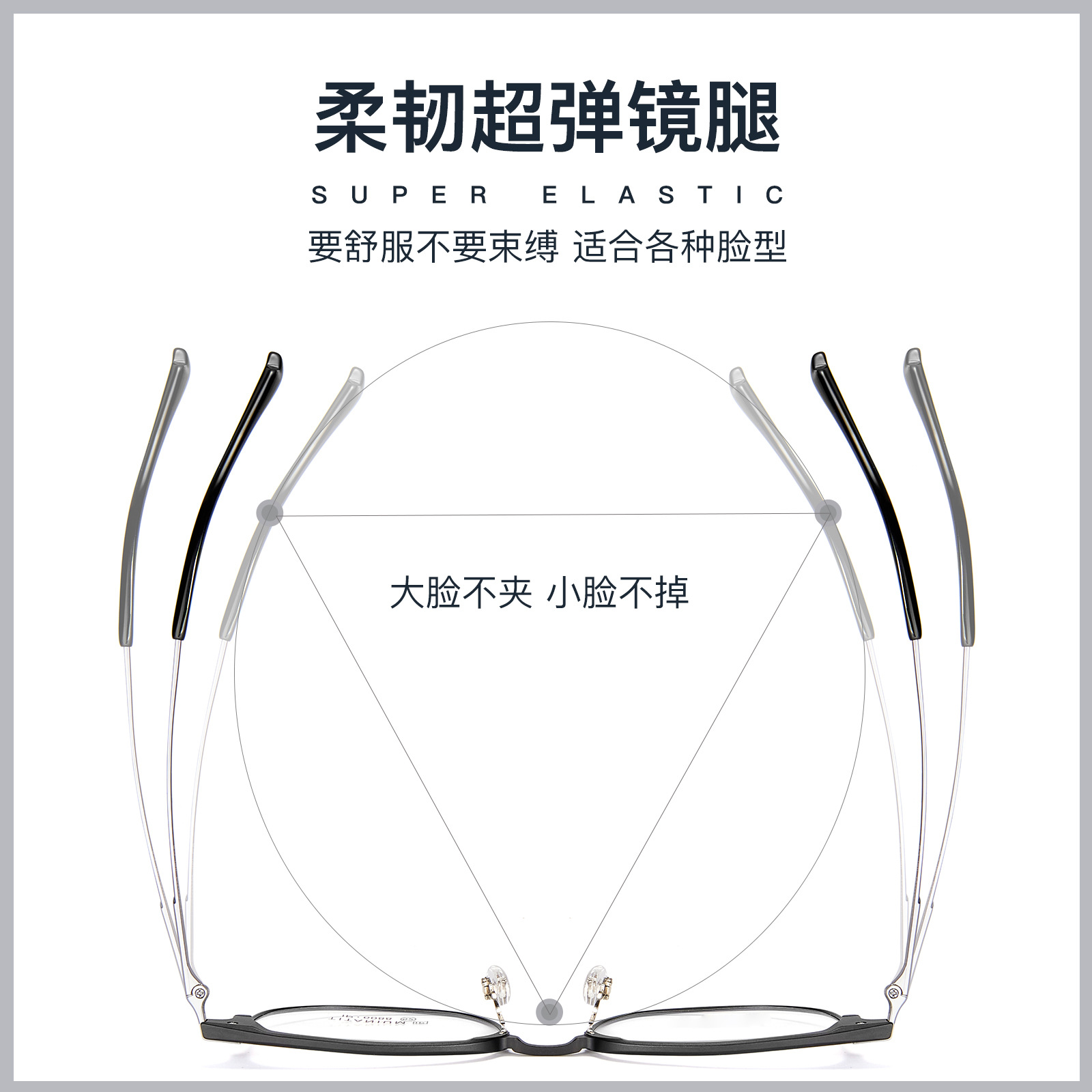 Luz de lujo pu Shuai negocios casual hombres de titanio puro gafas Marco de vacío IP titanio pierna sin cara clip gafas Danyang lote