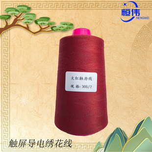 ���l���P��w�S�켏��늽����� �|������ָ���h����늾�