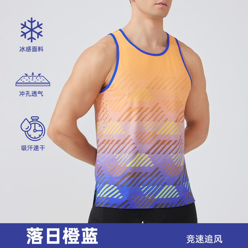Chalecos de punzonado para hombres transfronterizos para correr, chalecos de Maratón de secado rápido, chalecos delgados para deportes al aire libre, Fitness sin mangas t