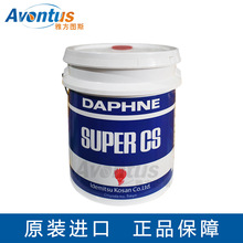 ���I������ IDEMITSU/���� DAPHNE SUPER CS 100 20L ���s�C����