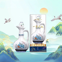 杏花村一壶老酒 景德镇陶瓷壶亚克力盒53度清香型白酒 整箱批发