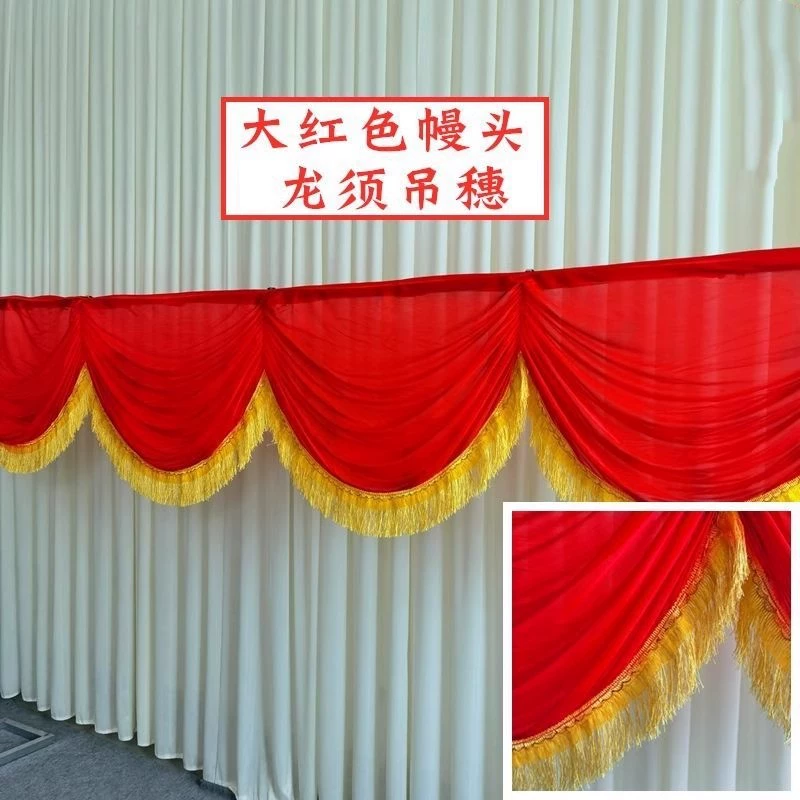Свадебная штора для арки, уличное оформление свадьбы, тканевая занавесь для каркаса, подвесная ткань, оформление свадебной сцены, волнообразная занавесь