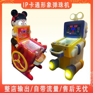 �¿��䓏���CԴ�^�S�҃�ͯ�����Α�C����Ͷ�ŏ���C����