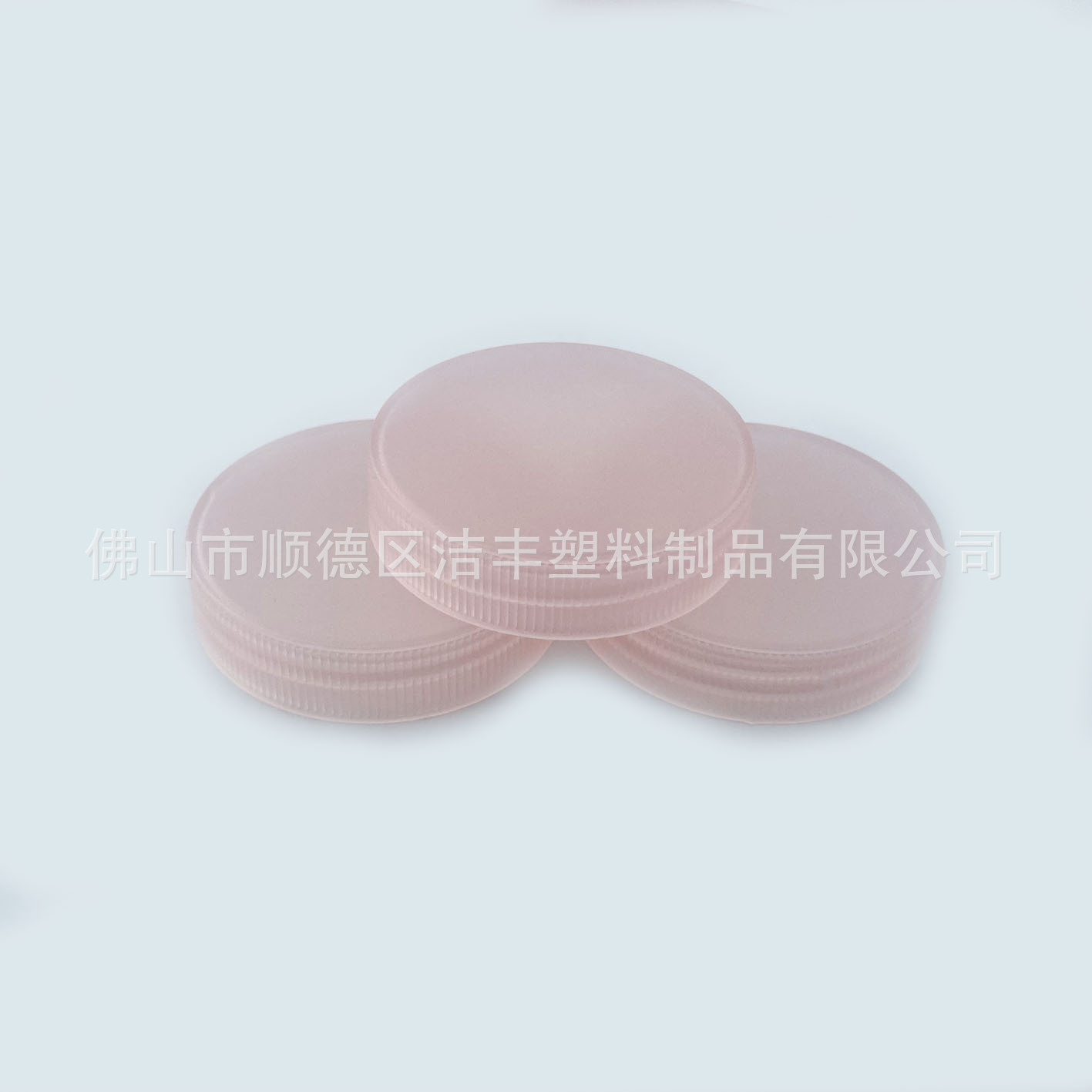 Plastic quality cream