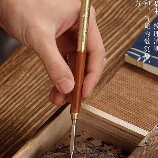 微信图片_20220713224932