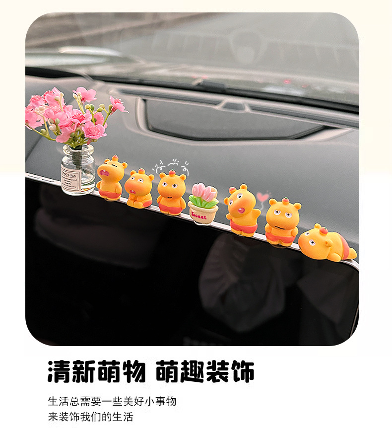Cute Capybara Car Decoration, Lying down Doll for Car Dashboard Screen, Interior Car Decoration, Electric Vehicle Accessory