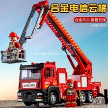 �Ͻ���������܇�����ݵǸ߾S��܇���܇��Ԯ��ͯ����܇���܇