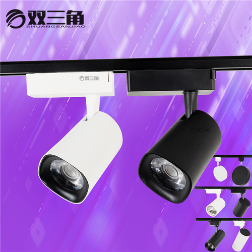 Wholesale led track light spotlight commercial surface decoration home clothing store jewelry light showroom shopping mall 30COB guide track light