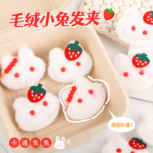 insë�qС�ðl�A�W���ɐ۴�����lBB�A����A������߅�A�l����l