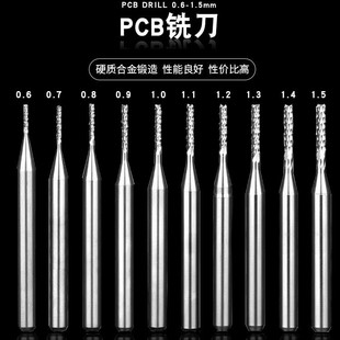 PCB���I�Ͻ���������0.2-1.5mm��Ҏ��3.175���X Ӳ�|�Ͻ��u�㊵�