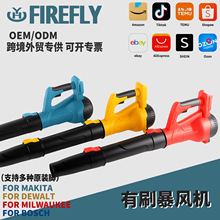 ���Q�羳20v�oˢ���L�C�Â���I��ˢ���L�C���ﱩ�����L�C����