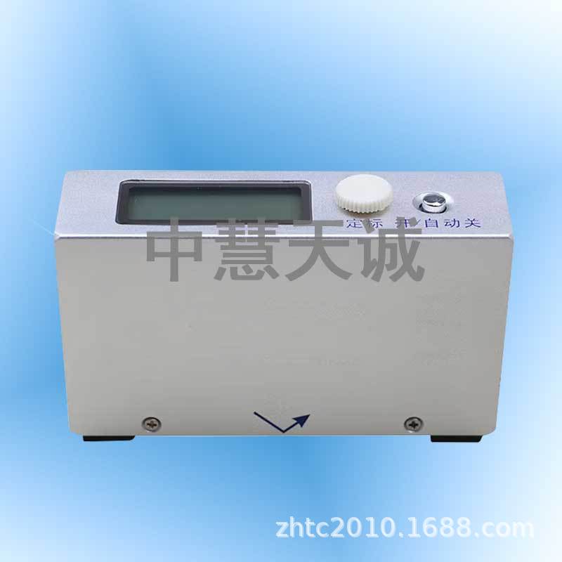 干湿两用型黑度仪 型号：YWZN-B-II