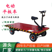 늄�ƽ��܇���؂}����؛�ɵ��T�p����݆���S�\ݔƽ���d���\ݔ܇