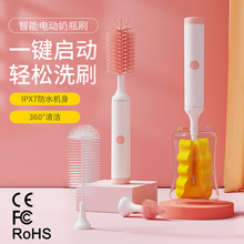 ����늄���ƿˢ�๦�ܹ��z����ˮ���坍ˢ���坍����ϴ�����羳