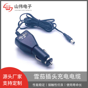 12V 2A ܇���c����ѩ���^�� 2468#22 DCݔ���ӿ�ѩ�Ѳ��^�����|