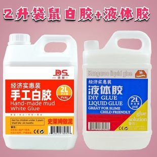 ��Ͱ͸��Һ�w�zˮdiy�����z�ֹ������zʷ�Rķ���z�����zˮ������