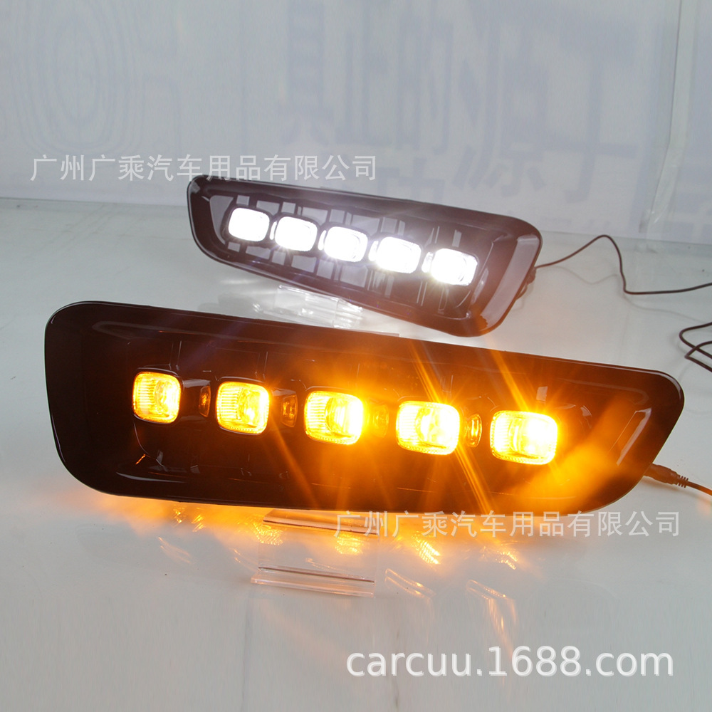 Adecuado para 19-20 Ford Raptor Luz de marcha diurna F150 Luz de marcha diurna modificado parachoques delantero luz antiniebla luz LED Luz