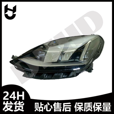 1514952-00-D Tesla Model Digər kuzov və aksesuarlar