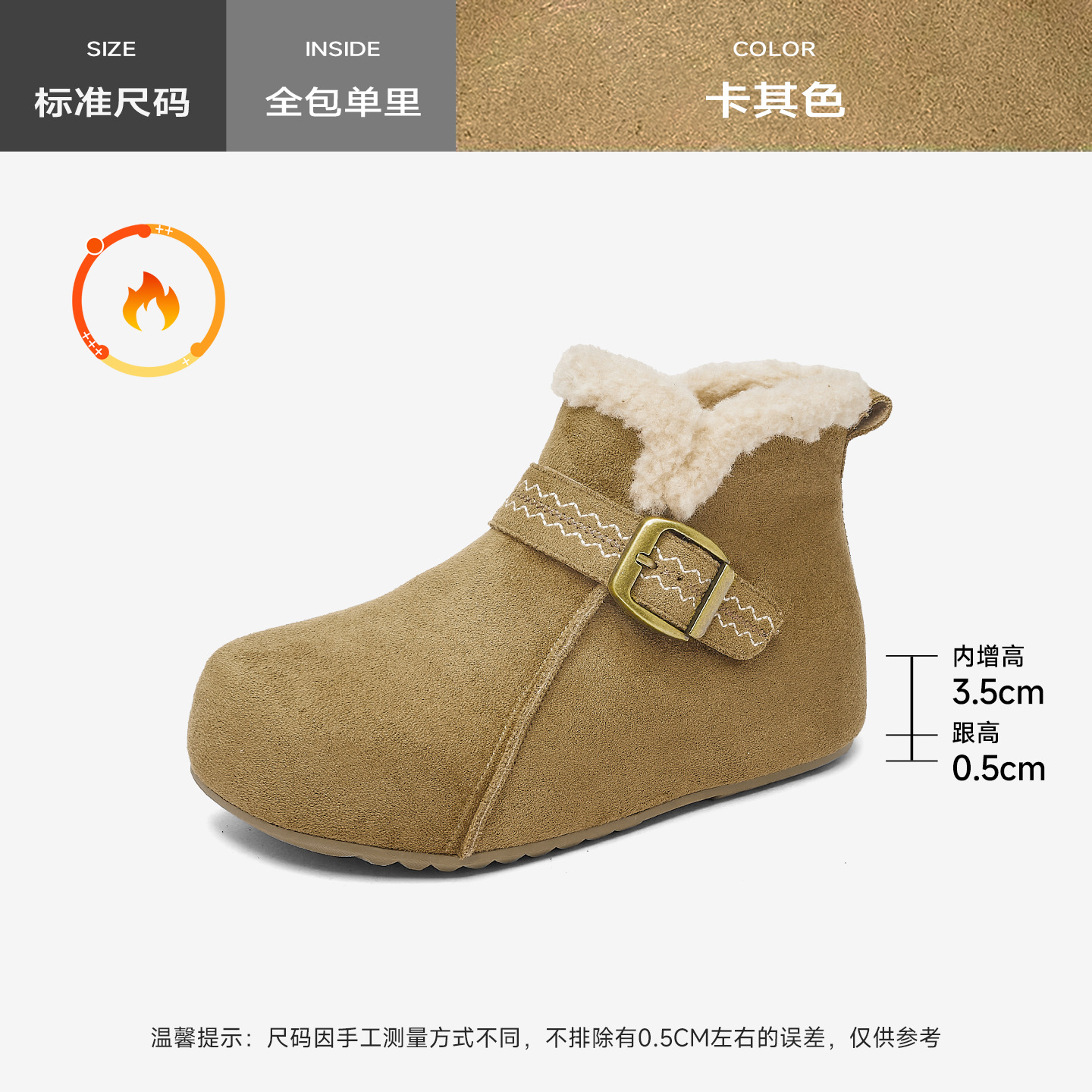 Augu Lion Standing Gao Zapatos Boccan 2025 nuevos zapatos de invierno gruesos enormes bonitos botas de nieve zapatos de lana y algodón