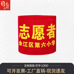 �t����ֵ�ڶ��������������б�yħ�g�N����־��߽q��ħ�g�N����