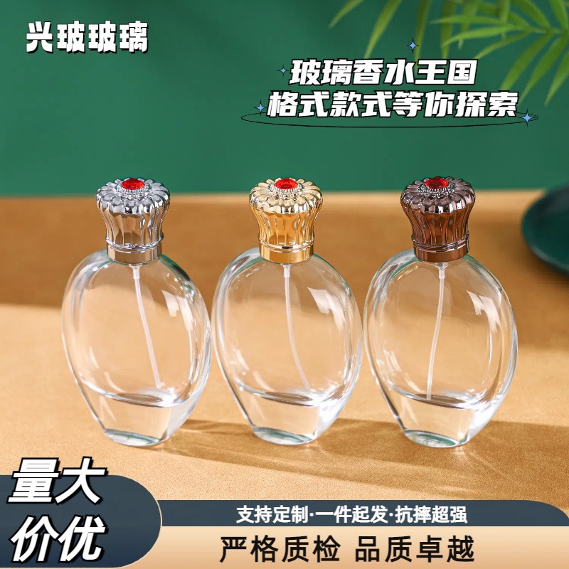香水瓶子裸瓶透明卡口玻璃香水瓶香水容器补水喷雾香薰瓶子喷雾瓶