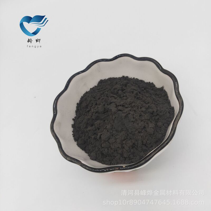 Manufacturer Carbonyl Iron Powder High Purity Conductive Iron Powder Metallurgy Spraying Reduced Iron Powder Carbonyl Iron Powder Fe